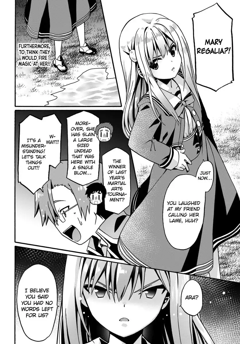 Douyara Watashi no Karada wa Kanzen Muteki no You Desu ne Chapter 15 6